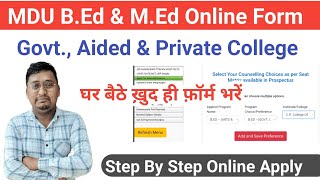 mdu bed admission 2023 online apply  how to fill mdu bed admission form 2023 [upl. by Ezana723]