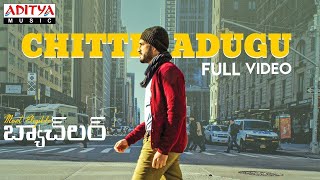 Chitti Adugu Full Video  Most Eligible Bachelor  Akhil Pooja Hegde  Gopi Sundar [upl. by Aznaed]