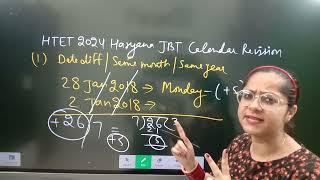 Htet 2024 Haryana PRT Calendar Revision  Reasoning Calendar [upl. by Yoshiko]