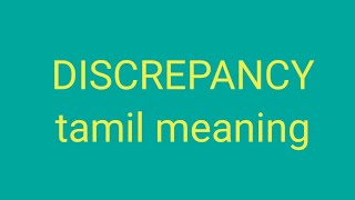 DISCREPANCY tamil meaningsasikumar [upl. by Mueller231]