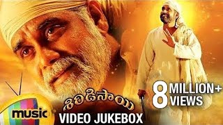 Shiridi Sai Telugu Movie Songs  Video Jukebox  Nagarjuna  Srikanth  MM Keeravani  Mango Music [upl. by Aretina]