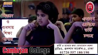 Cambrian College TVC [upl. by Nnaael]