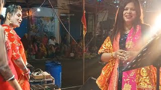 madhya bharat gayika sandhya ji [upl. by O'Conner]