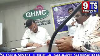 Janaab Ravi Kiran SahebZonal Commissioner GHMC Secunderabad Zone ko Mohammad Wajid Hussai [upl. by Dnesnwot]