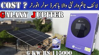 Life Time Warranty In 6 Kw Hybrid Solar Inverter [upl. by Shandeigh]