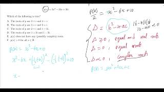 Solutions to Polynomian equations KET Academy [upl. by Llahsram]