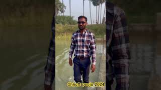 chhattpuja neelkamal trainvideo [upl. by Olympe]