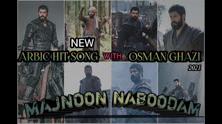 Super Hit songMajnoon NaboodamOSMAN GHAZIREMIX SONG1080pNEW SONG 2021 [upl. by Topper]