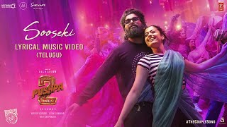 in y2mate com SOOSEKI Lyrical Video Pushpa 2 The Rule Allu Arjun Rashmika Shreya Ghoshal Suku [upl. by Bierman956]