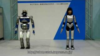 HRP4C amp HRP2 Promet ROBOFES [upl. by Alsworth724]