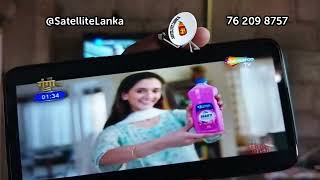 TV නැතුවත් ගමටම Satellite TV බලන්න පුළුවන් Satellite Box එක SatelliteLanka [upl. by Akirehs]