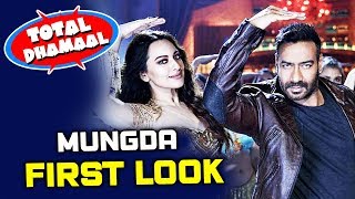 Mungda Song NEW LOOK Out  Ajay Devgn And Sonakshi Sinha [upl. by Vala374]