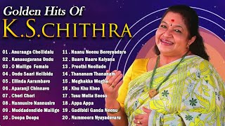 KSChithra Golden Hits Songs  KS Chitra Kannada Old Hit Songs  Kannada Hit Song [upl. by Allwein235]