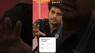 Nikhil love story part1 Bigg boss Telugu ytshorts viralshorts biggboss love nikhil trending [upl. by Vail]