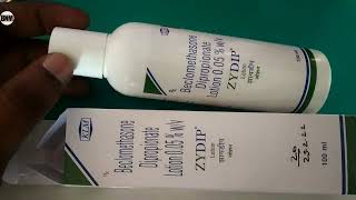 Zydip lotion review। Beclomethasone lotion uses  sideffects how to apply in hindi zydip lotion [upl. by Gibert917]