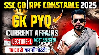 ssc gdrpf constable 2025  ssc gd constable gk class 2025  rpf constable gkrpf current affairs [upl. by Assirk51]