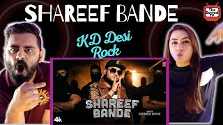 Shareef Bande  Kd Desi Rock  Anita Raghav  Delhi Couple Reviews [upl. by Albemarle]