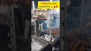 😋💖Wow kya muglai cuisine hai yaar🍗zaika tasty barbeque ka💖zaika paragana chail kaviral shorts [upl. by Anees916]