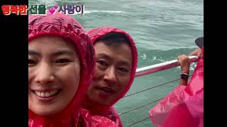 캐나다 나이아가라 폭포 크루즈 휴가 12일차 Canada Niagara Falls Cruise Day 12 of Vacation [upl. by Rodgiva584]