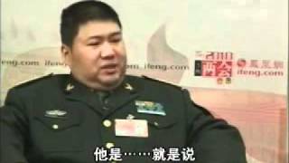 毛泽东孙子毛新宇谈民办教师 太搞笑了flv [upl. by Etteve283]