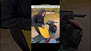 Police nr pakad li motovlog automobile funny comedy vlog bike cutegirl rider bikersvscops [upl. by Zemaj]