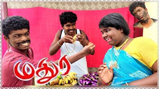 Madurey Tamil Movie Dubbed Vadivel Market Comedy Scenes Pana Matta Version [upl. by Lyrrehs470]