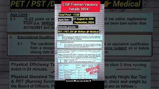 Cisf Fireman new vacancy 2024  cisf Fireman 2024 form fillup cisffiremanvacancy2024 cisffireman [upl. by Demahom983]