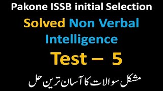 Pakone Solved Nonverbal intelligence Test  5 Initial Selection Test Army Navy PAF ISSB Preparation [upl. by Ikilisav]