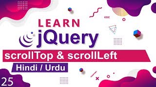 jQuery scrollTop amp scrollLeft Method Tutorial in Hindi  Urdu [upl. by Roch]