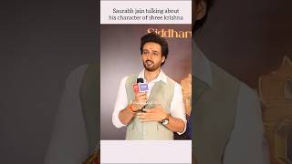 Saurabh Jain talking about his character of shre krishna viral trending explore short [upl. by Isla]