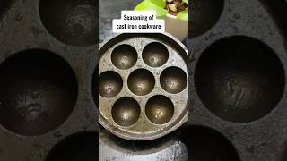 Seasoning of cast iron cookware castironcookware seasoning ironcookware [upl. by Coridon]