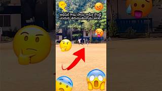 😡☝️🤔🥵Day 25 degree college youtube minivlog trending vlog shortvideo ytshort shorts yt [upl. by Afesoj]