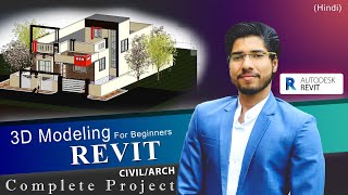 Complete Revit in 2 Hours AUTODESK Revit Tutorial for Beginners  Complete Project With RENDERING [upl. by Ennyleuqcaj]