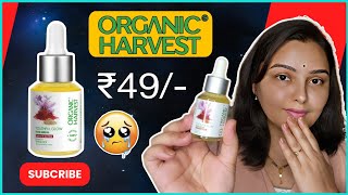 Organic Harvest Youthful Glow Face Serum Saffron amp Oat Milk Only at ₹49 [upl. by Inah80]