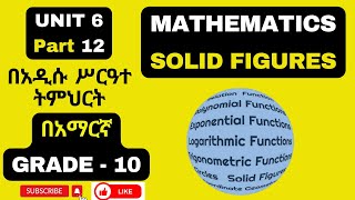 MATHS GRADE 10 UNIT 6 PART 12 THE VOLUME OF A FRUSTUM OF A RIGHT CIRCULAR CONE WITH EXERCISE 613 [upl. by Htebasile]