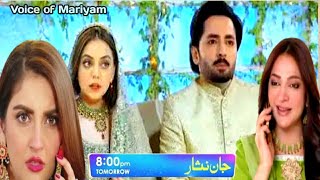 Jaan Nisar Drama Episode 36Nosherwan ny Farah sy shadi kr li😱Promo  teaser Danish TaimoorReview [upl. by Edward606]