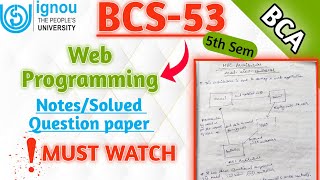 BCS 53  Notes  Solved Question Paper  June 2023  IGNOU  BCA  Web Programming  5th Semester [upl. by Richers]