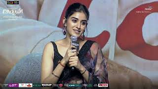 Actress Sakshi Vaidya Speech  Gandeevadhari Arjuna Pre Release Event  Varun Tej [upl. by Cogn]