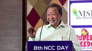 MOHANA SUNDARAM SPEECH  8th NCC DAY [upl. by Siro]