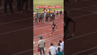 ￼ 26 Long Jump Punjab￼ Khed milatrending love like army army 100m athletics track music ji [upl. by Swanhildas]