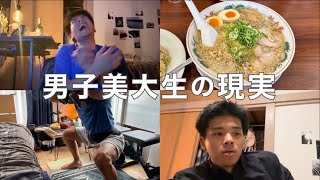 【神回！？】バスケオタク男子美大生の１週間Vlog [upl. by Sigfrid499]