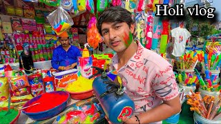 Holi vlog 2024 😍 [upl. by Rimidalv]