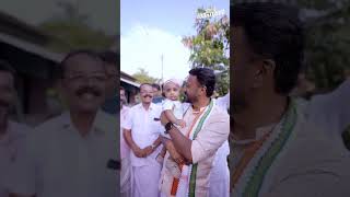 ഈ മനുഷ്യരുടെ ചിരി ആത്മവിശ്വാസം പകരുന്നുpalakkadbyelection rahulmamkootathil [upl. by Neyu]