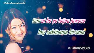 jhaljali aakhama karaoke with lyrics [upl. by Aicetal]