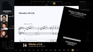 Scrolling Sheet Piano Collections Final Fantasy IX Full Album [upl. by Starks]