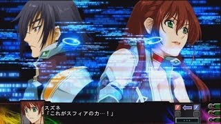 Super Robot Wars Z3 Jigokuhen Genion GAI All Attacks [upl. by Assed455]