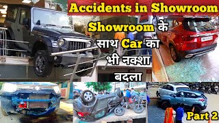 TOP 7 Car Delivery Gone Wrong  Tata Altroz Punch Mahindra Thar Kia Seltos  Part 2 [upl. by Shelba]