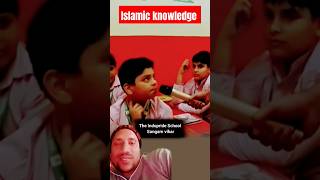 Islamic knowledge viral shorts oyebijnoriytshortsindia greenscreenshortsviral [upl. by Brenza]