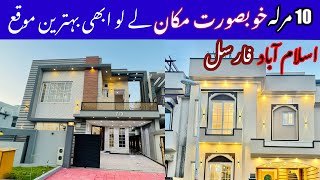 10 Marla House For Sale On installments in Bahria Town Rawalpindi Monthly Installments plan 2024 [upl. by Brubaker]