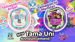 🪽😈 NEW Tamagotchi ANGEL amp MONSTER Unis  Available NOW for Preorder tamagotchi tamagotchiuni [upl. by Sanjay]